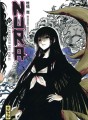 Nura le seigneur des yôkai tome 10