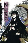 Nura, le seigneur des yôkai tome 10