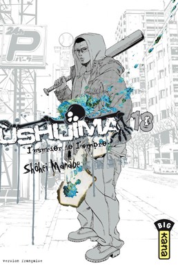 Ushijima, l'usurier de l'ombre tome 18 Ushijima, l'usurier de l'ombre tome 18