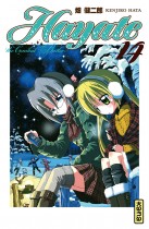 Hayate the combat butler T14 Hayate the combat butler T14