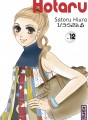 Hotaru tome 12 Hotaru tome 12