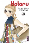 Hotaru tome 12