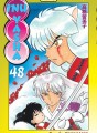 Inu-Yasha tome 48 Inu-Yasha tome 48