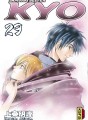 Samourai Deeper Kyo (Intégrale) tome 15 Samourai Deeper Kyo (Intégrale) tome 15