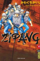 Zipang Zipang