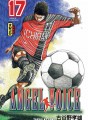 Angel Voice tome 17
