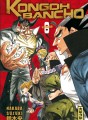 Kongoh Bancho tome 8 Kongoh Bancho tome 8