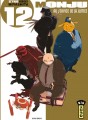 Monju, au service de la justice tome 12