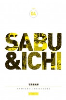 Sabu et Ichi Sabu et Ichi