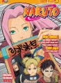 Naruto version collector tome 3