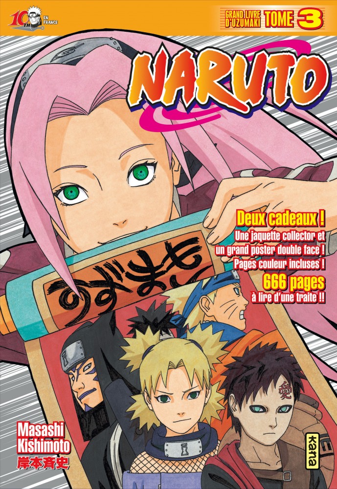 Naruto Version Collector Tome 1 Livres Manga Par Masashi Kishimoto