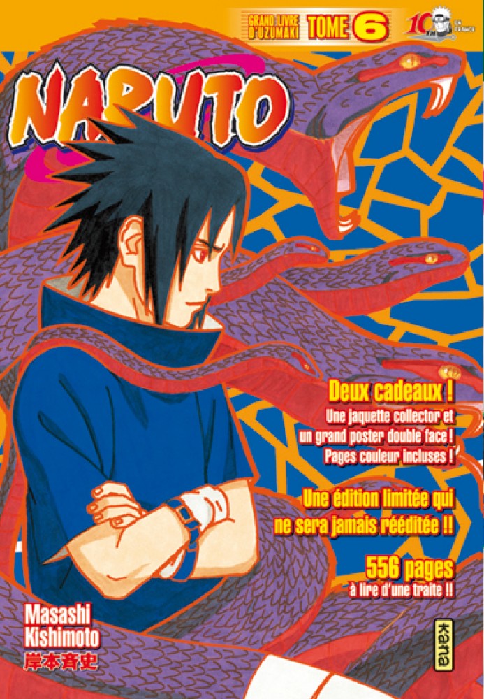 Naruto Version Collector Tome 1 Livres Manga Par Masashi Kishimoto