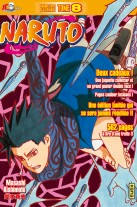 Naruto version collector Naruto version collector