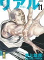 Real tome 11 Real tome 11