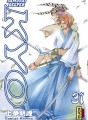 Samourai Deeper Kyo (Intégrale) tome 16 Samourai Deeper Kyo (Intégrale) tome 16