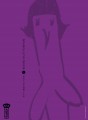 Bonne Nuit Punpun tome 6 Bonne Nuit Punpun tome 6