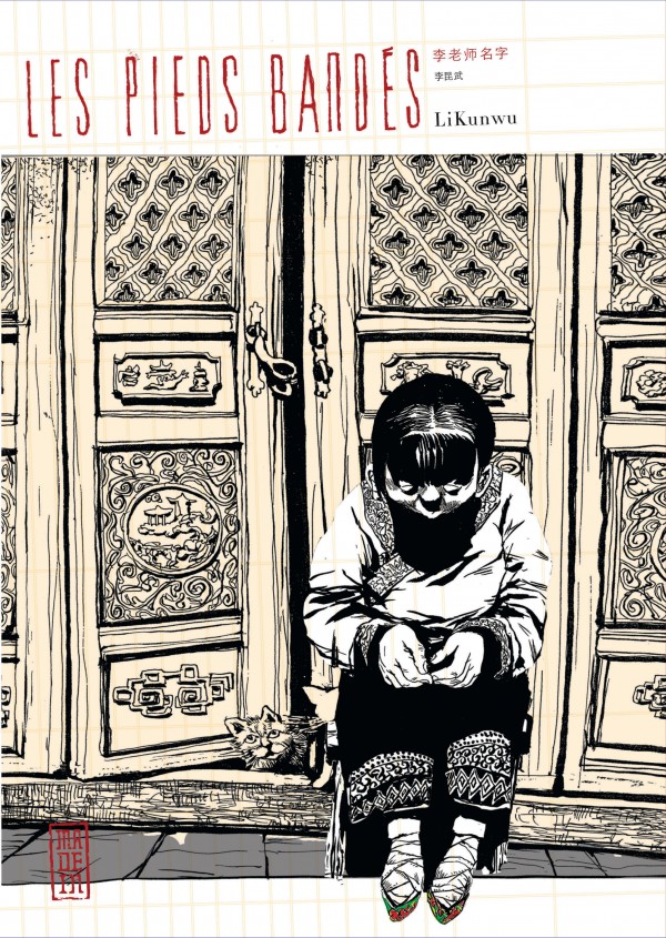 cover-comics-les-pieds-bands-tome-1-les-pieds-bands