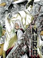Nura le seigneur des yôkai tome 13 Nura le seigneur des yôkai tome 13