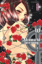 Akuma to Love Song Akuma to Love Song