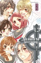 Akuma to Love Song Akuma to Love Song