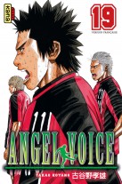 Angel Voice Angel Voice