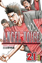 Angel Voice Angel Voice