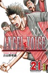 Angel Voice tome 21 Angel Voice tome 21