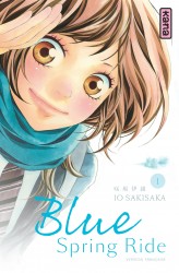 Blue Spring Ride – Tome 1