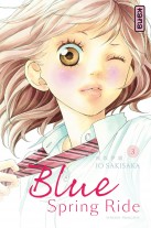 Blue Spring Ride Blue Spring Ride