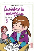 Assistante mangaka le blog Assistante mangaka le blog