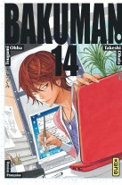 Bakuman Bakuman