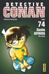 Détective Conan tome 74 Détective Conan tome 74