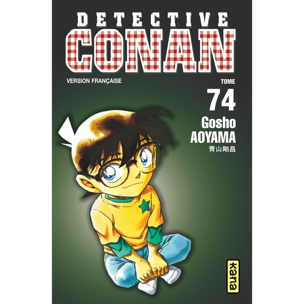 D Tective Conan Tome Livres Manga Par Gosho Aoyama Olivier Huet