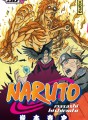 Naruto tome 58 Naruto tome 58