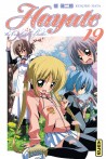 Hayate The combat butler tome 19 Hayate The combat butler tome 19