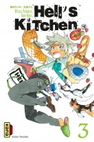 Hell's Kitchen Hell's Kitchen