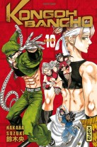 Kongoh Bancho Kongoh Bancho