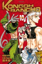 Kongoh Bancho Kongoh Bancho