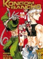 Kongoh Bancho tome 10 Kongoh Bancho tome 10