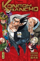 Kongoh Bancho Kongoh Bancho
