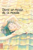 Dans un recoin de ce monde Dans un recoin de ce monde