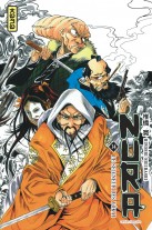 Nura le seigneur des yôkai Nura le seigneur des yôkai