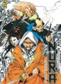Nura le seigneur des yôkai tome 14 Nura le seigneur des yôkai tome 14