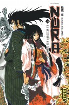 Nura le seigneur des yôkai Nura le seigneur des yôkai
