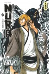 Nura le seigneur des yôkai tome 19 Nura le seigneur des yôkai tome 19