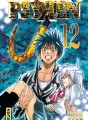 Psyren tome 12 Psyren tome 12