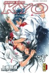 Samourai Deeper Kyo (Intégrale) tome 19 Samourai Deeper Kyo (Intégrale) tome 19
