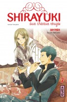 Shirayuki aux cheveux rouges Shirayuki aux cheveux rouges