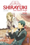 Shirayuki aux cheveux rouges tome 7 Shirayuki aux cheveux rouges tome 7