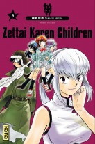 Zettai Karen Children Zettai Karen Children